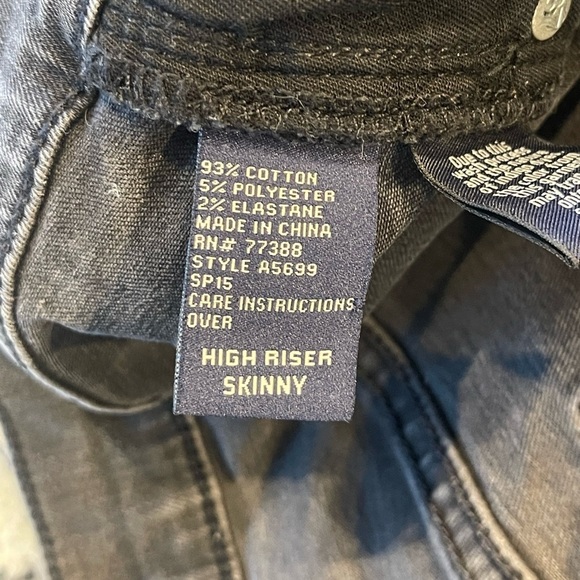 Madewell jeans - high riser skinny - Picture 4 of 5